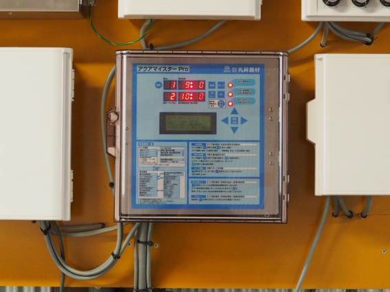 アクアマイスター